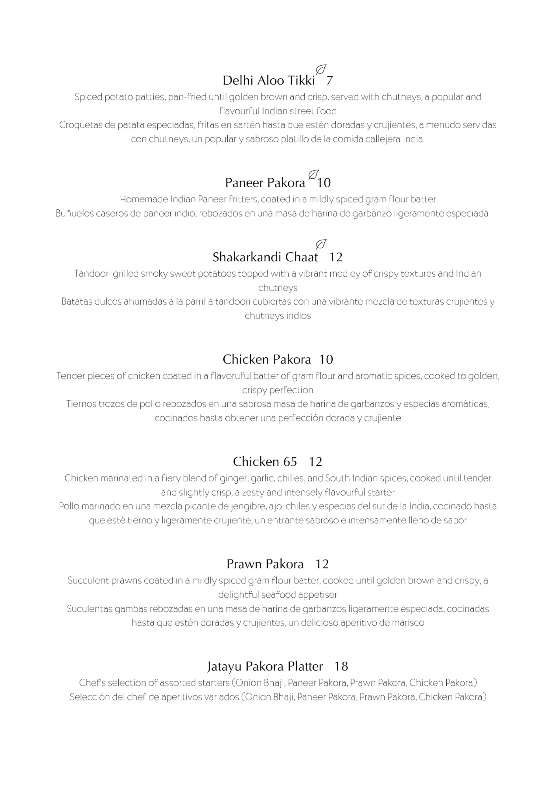 Jatayu Ibiza Menu 3 Jatayu Ibiza Menu 3