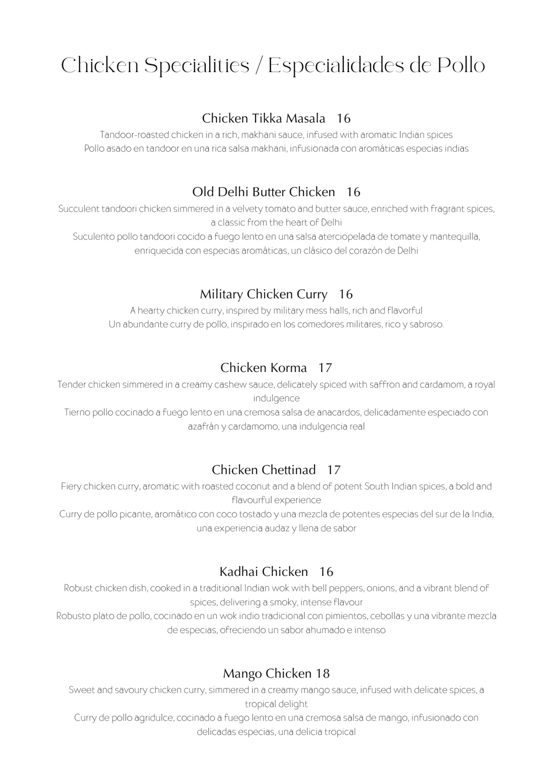 Jatayu Ibiza Menu 6 Jatayu Ibiza Menu 6