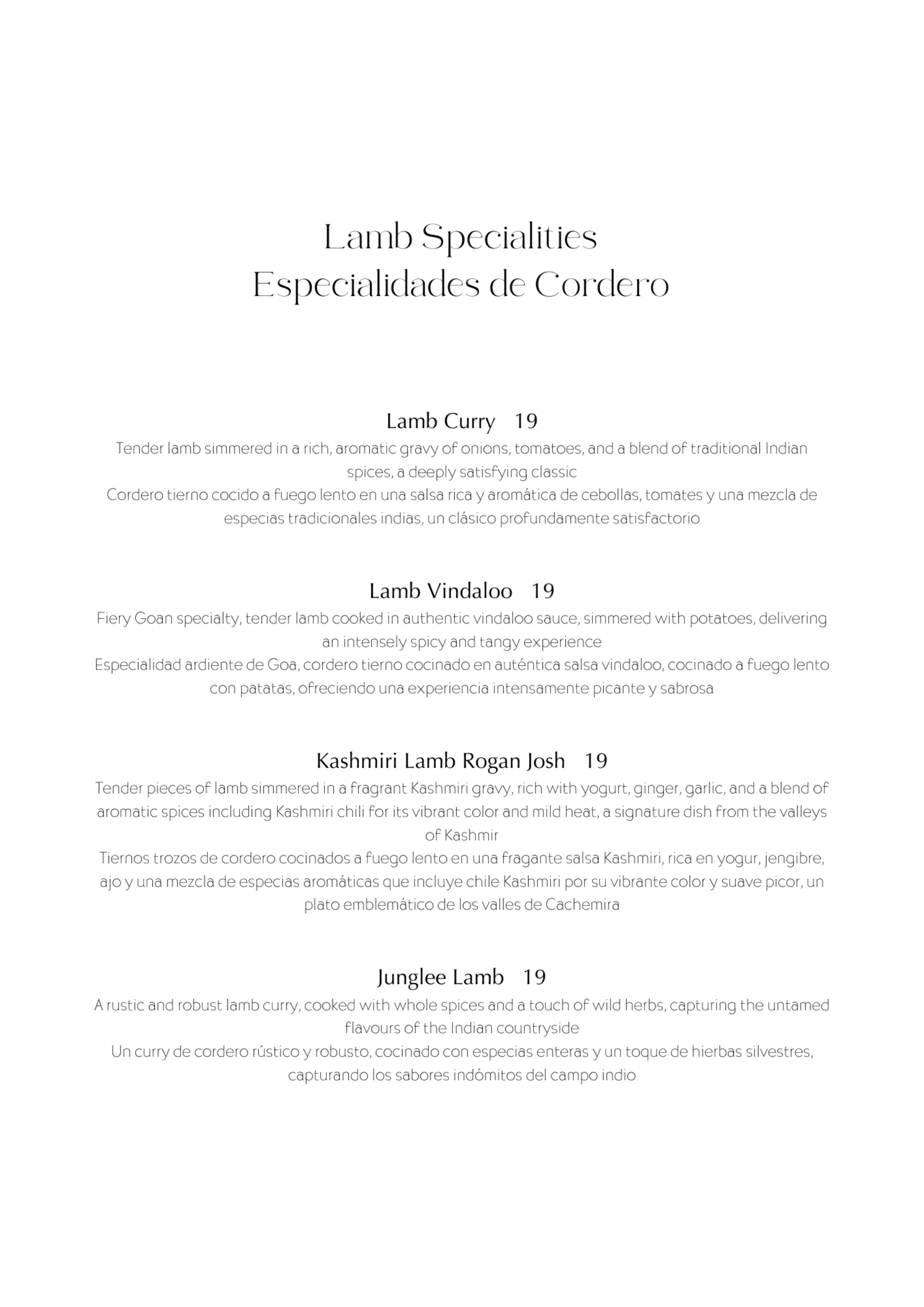 Jatayu Ibiza Menu 7 Jatayu Ibiza Menu