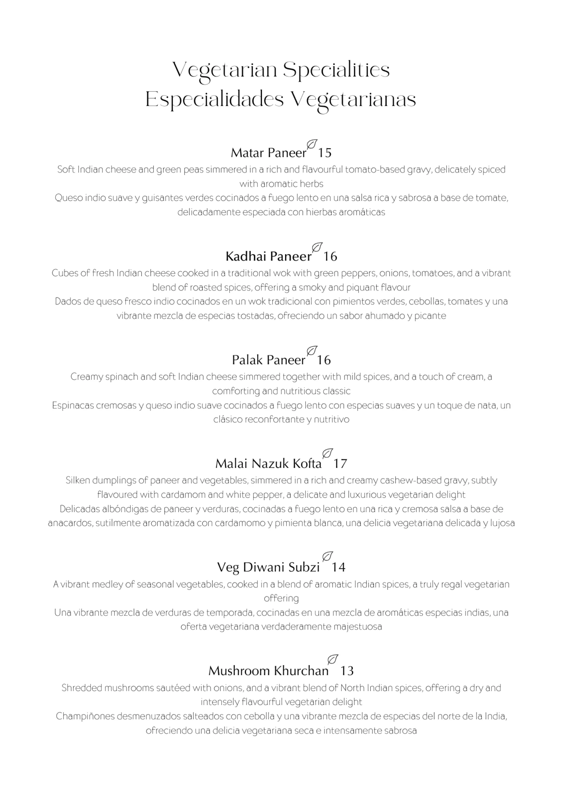 Jatayu Ibiza Menu 8 Jatayu Ibiza Menu 8
